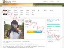 香港九龙图库彩图49今天图