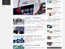 新澳49图下载吧